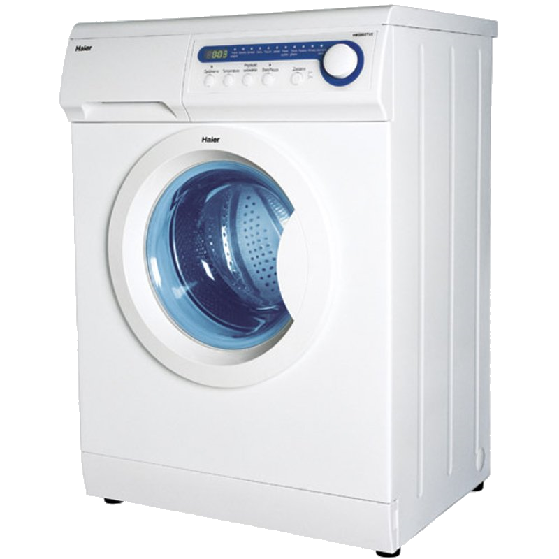 Haier hw60-1282s. Стиральная машина haier hw60-1229as. Haier стиральная машина чья фирма. Haier hw70-bp1439g. Hw100-bp14986e.